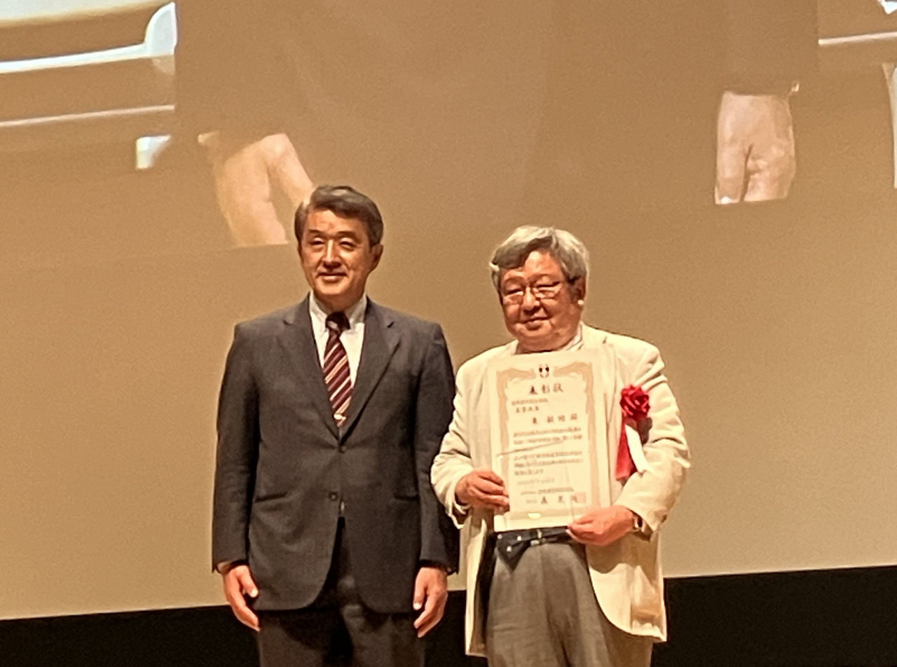東敏昭特別顧問が国際労働衛生学会（ICOH）、日本産業衛生学会で