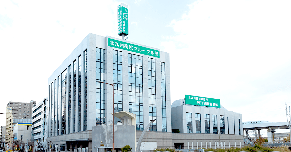 健康・医学 IKUKO Abe - Abe Ikuko Chiropractic - Advanced Healthcare Center