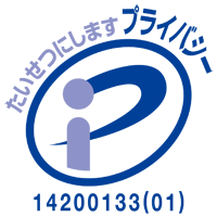 Pマークのロゴ